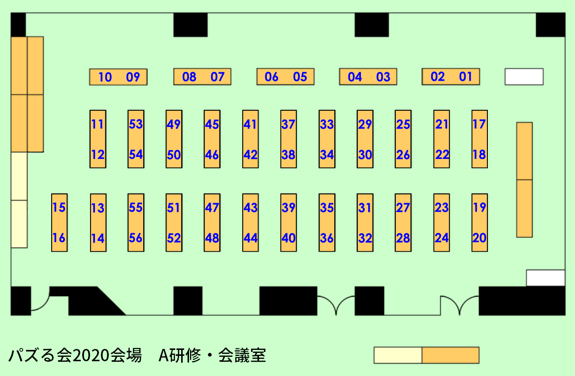 座席表2020(56人).png